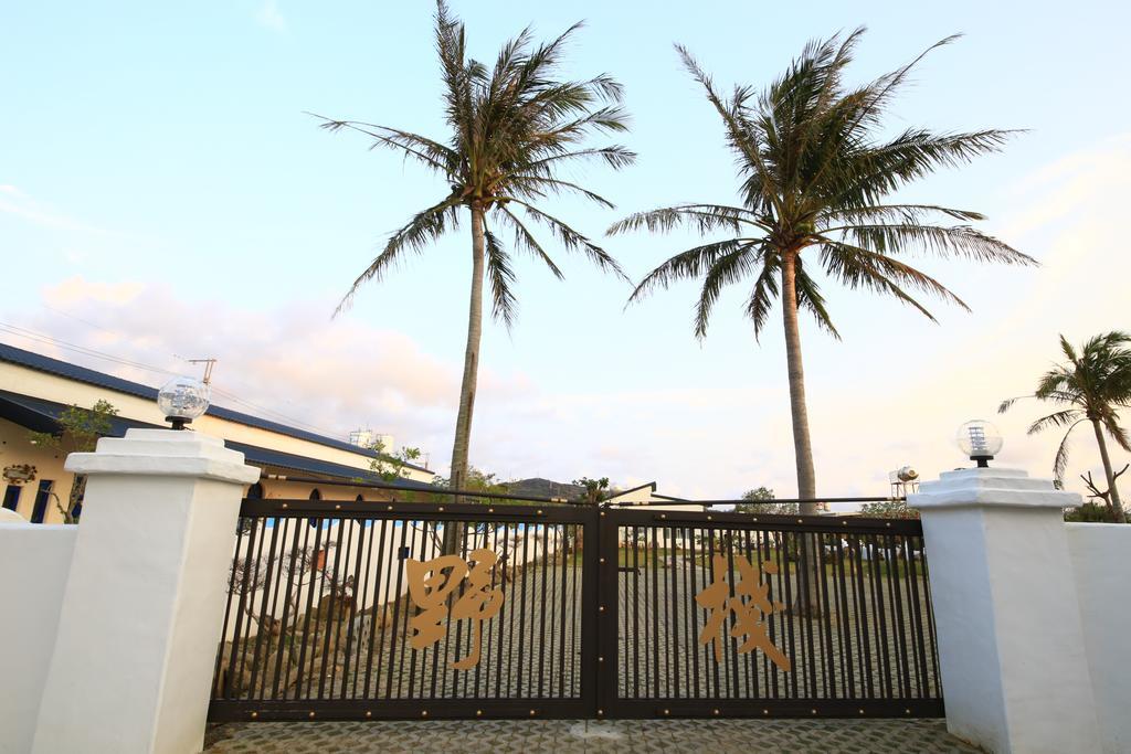 Kenting Yeh Zhan Hengchun South Gate Exterior photo